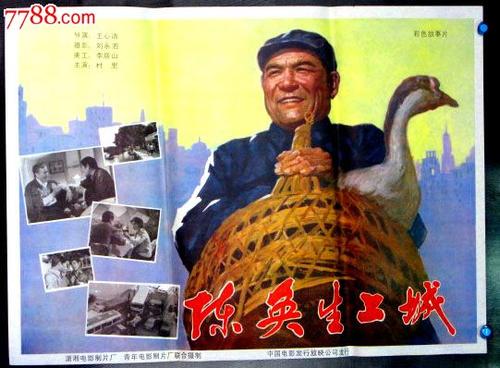 新南威尔士大学留信网购买